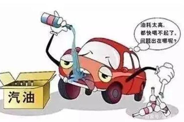 全球石油价格动态更新,今日油价变动及其影响分析