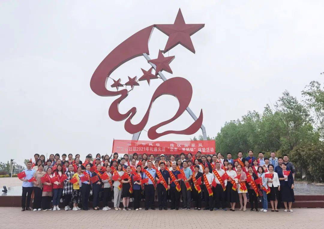 友情小船的温馨旅程,最新开传记录揭秘