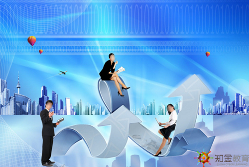 最新电子商务动态,学习变革,开启自信与成就之旅