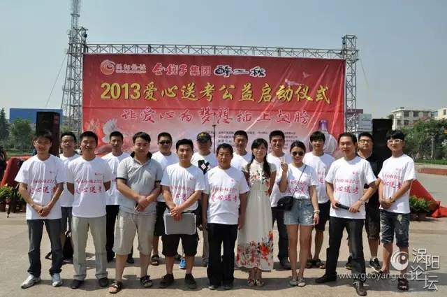 长垣司机最新招聘启事发布!