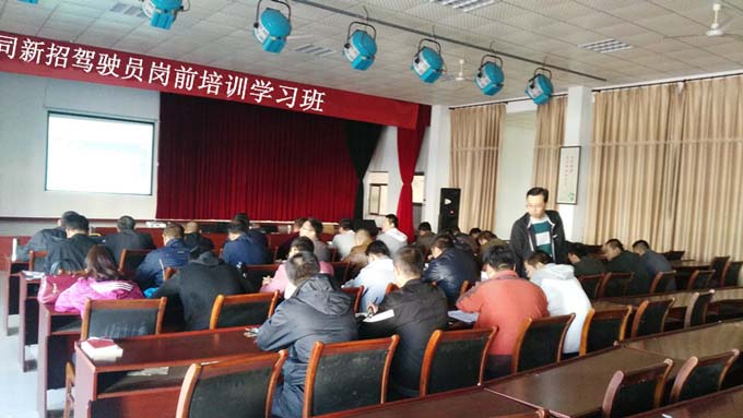 长垣司机最新招聘启事发布!