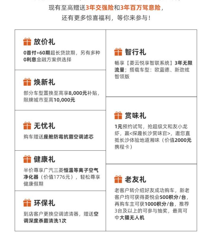 自然美景的心灵之旅,最新H漫与h漫探秘