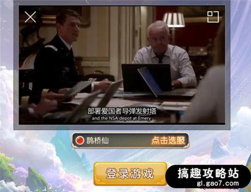 最新看片网使用指南,观影步骤全解析