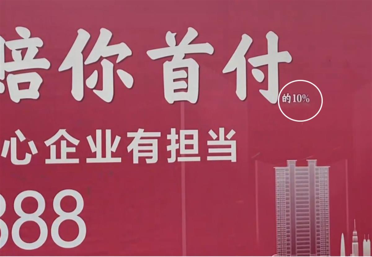 禹州楼盘最新动态,全面指南与步骤详解