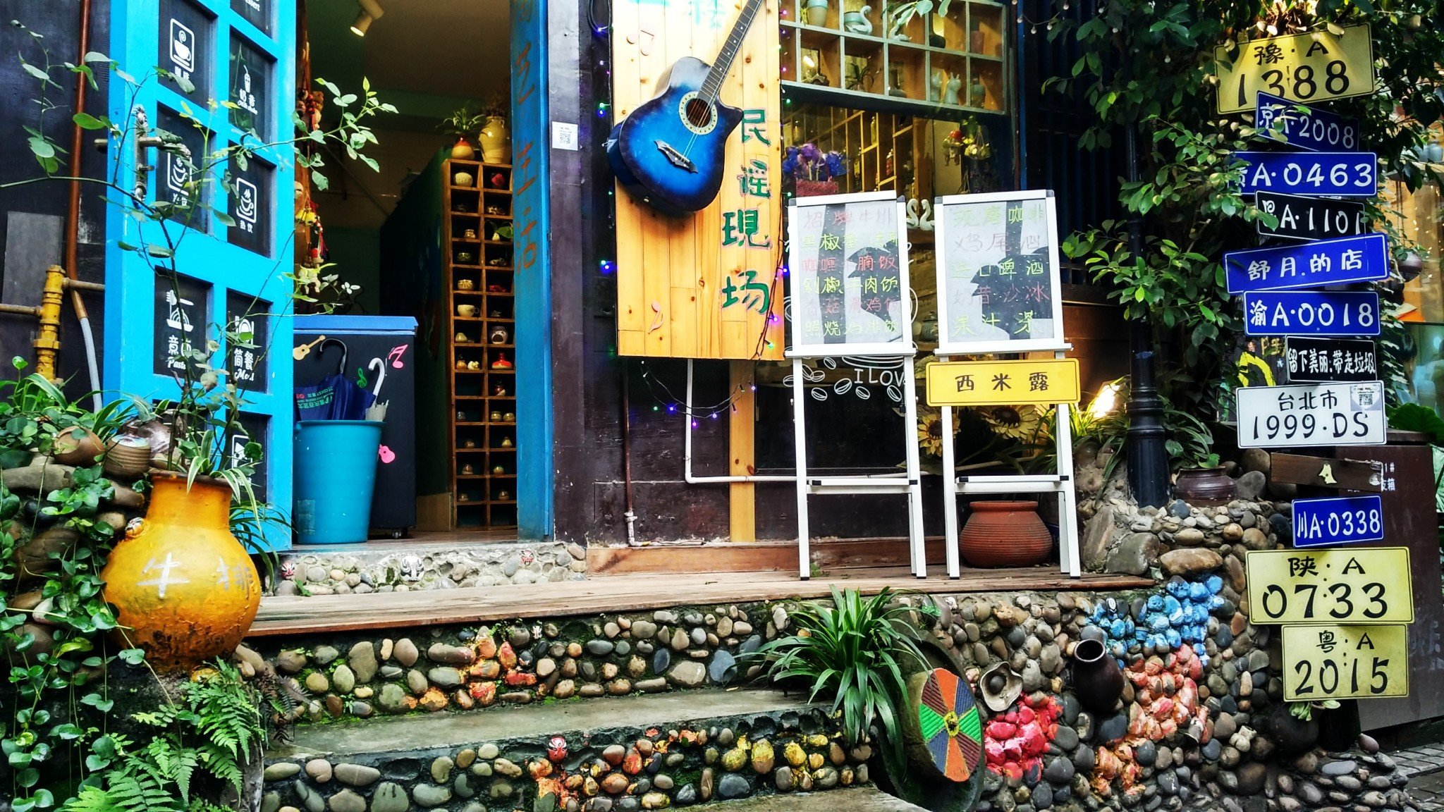 探索小巷秘密宝藏,2017最新扣扣特色小店