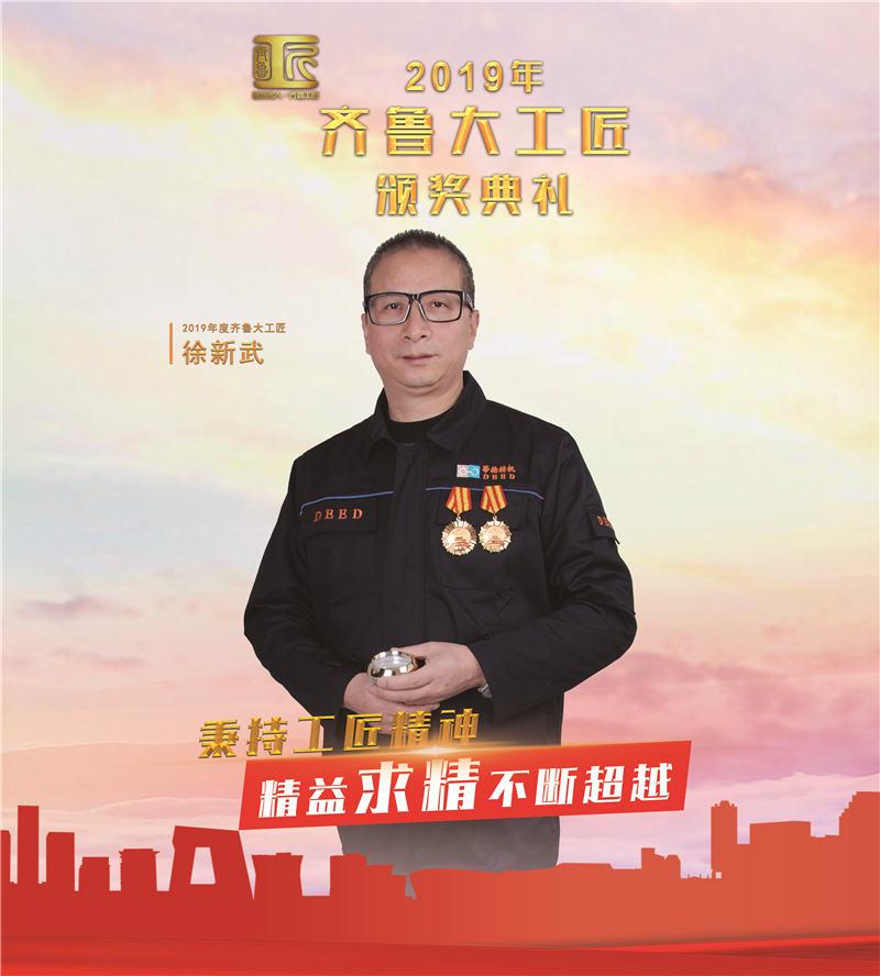 最新镗床工招聘信息,挑战工匠之路,开启自我挑战之旅