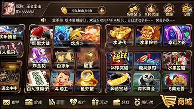 科技重塑经典斗地主,最新下载与极致体验安装指南