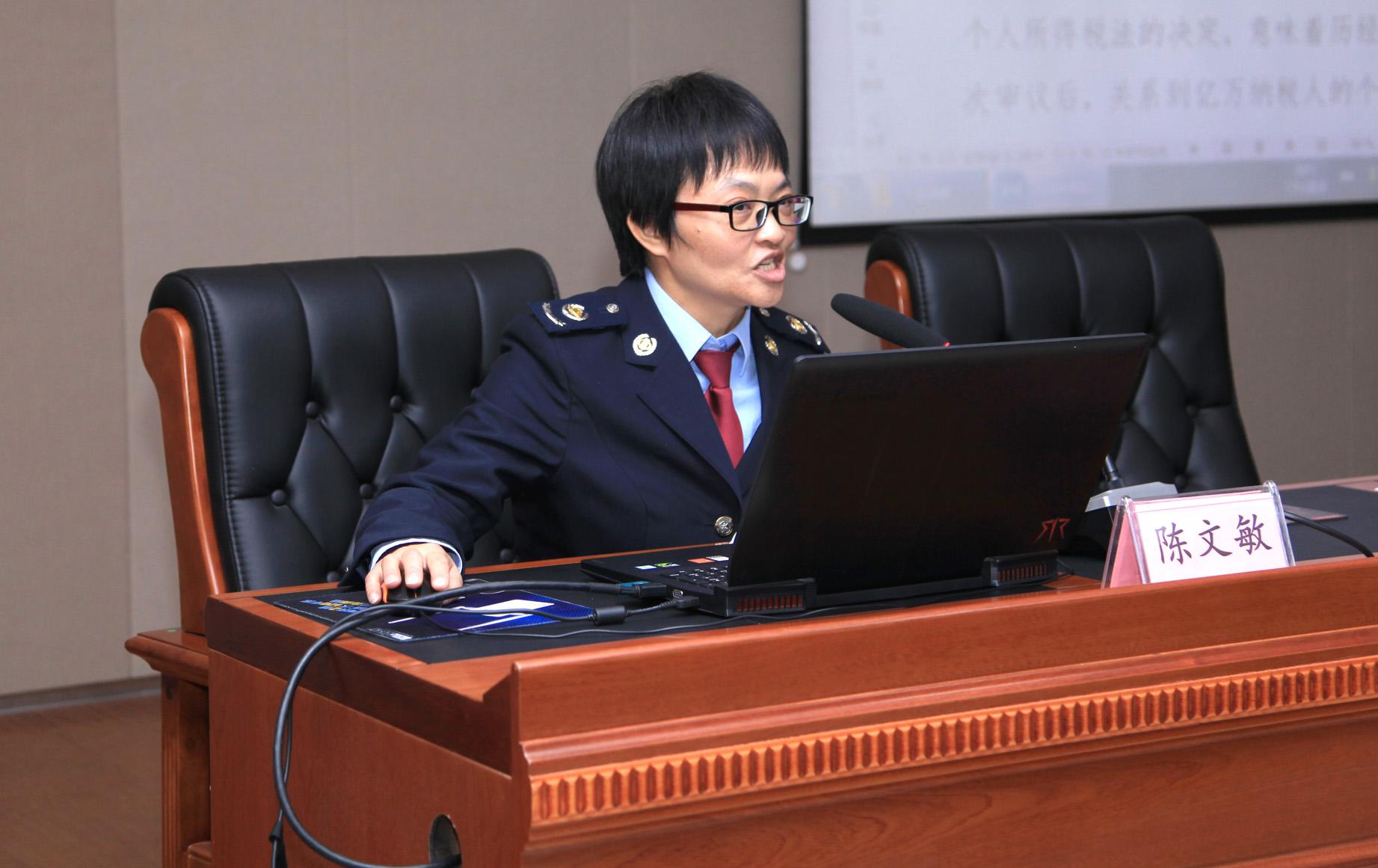 最新个税改革步骤指南详解