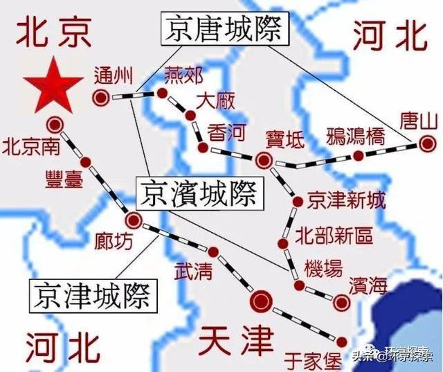 京唐高铁最新动态,温馨旅程的新进展