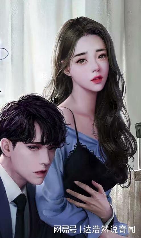 最新高干小说,爱的日常故事