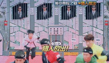 吴磊最新行程,自信成就梦想之旅,一路向前迈进