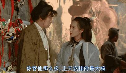 大话西游最新电影,深度解析与探讨