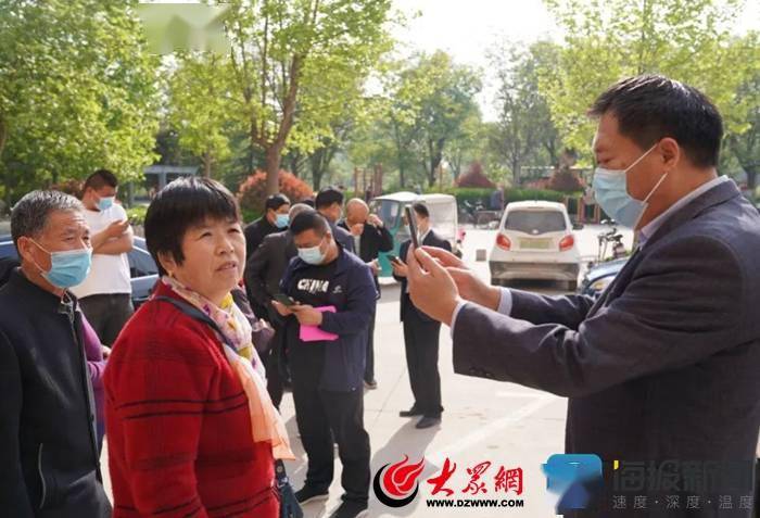 成武新闻速递,城市小角落的温馨日常最新报道