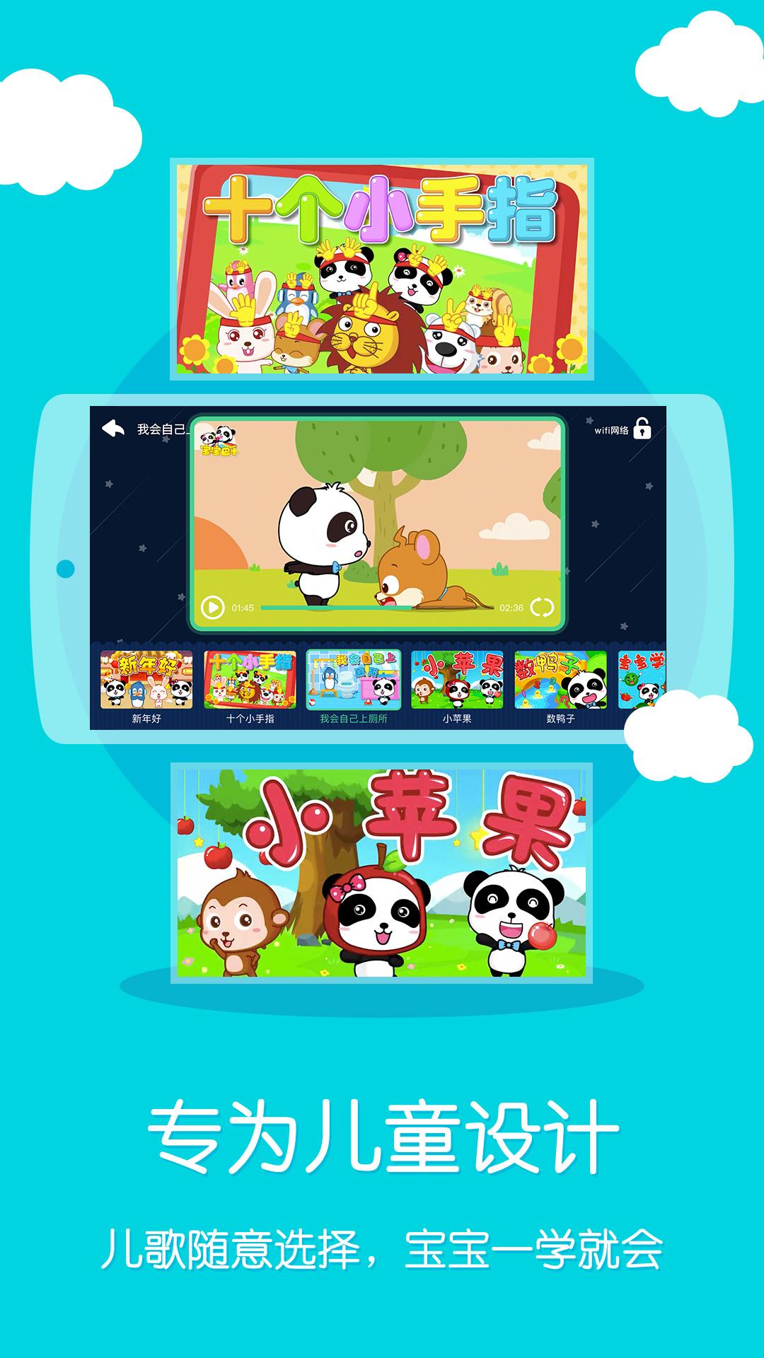 最新儿歌下载,小巷音乐宝藏探寻之旅