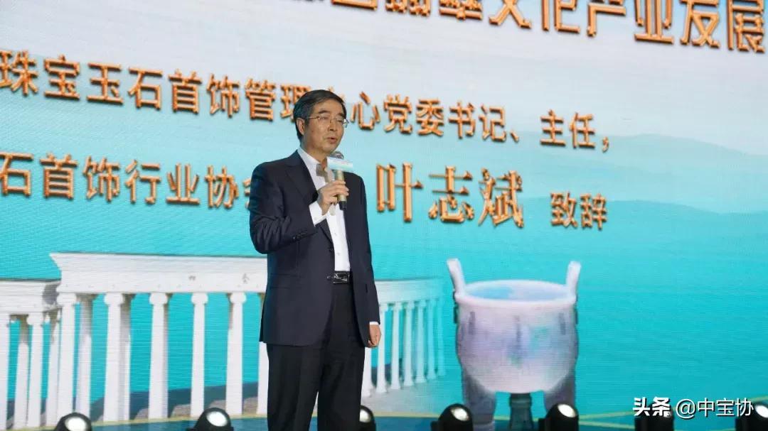 四会最新新闻速递,掌握新闻资讯获取步骤的指南