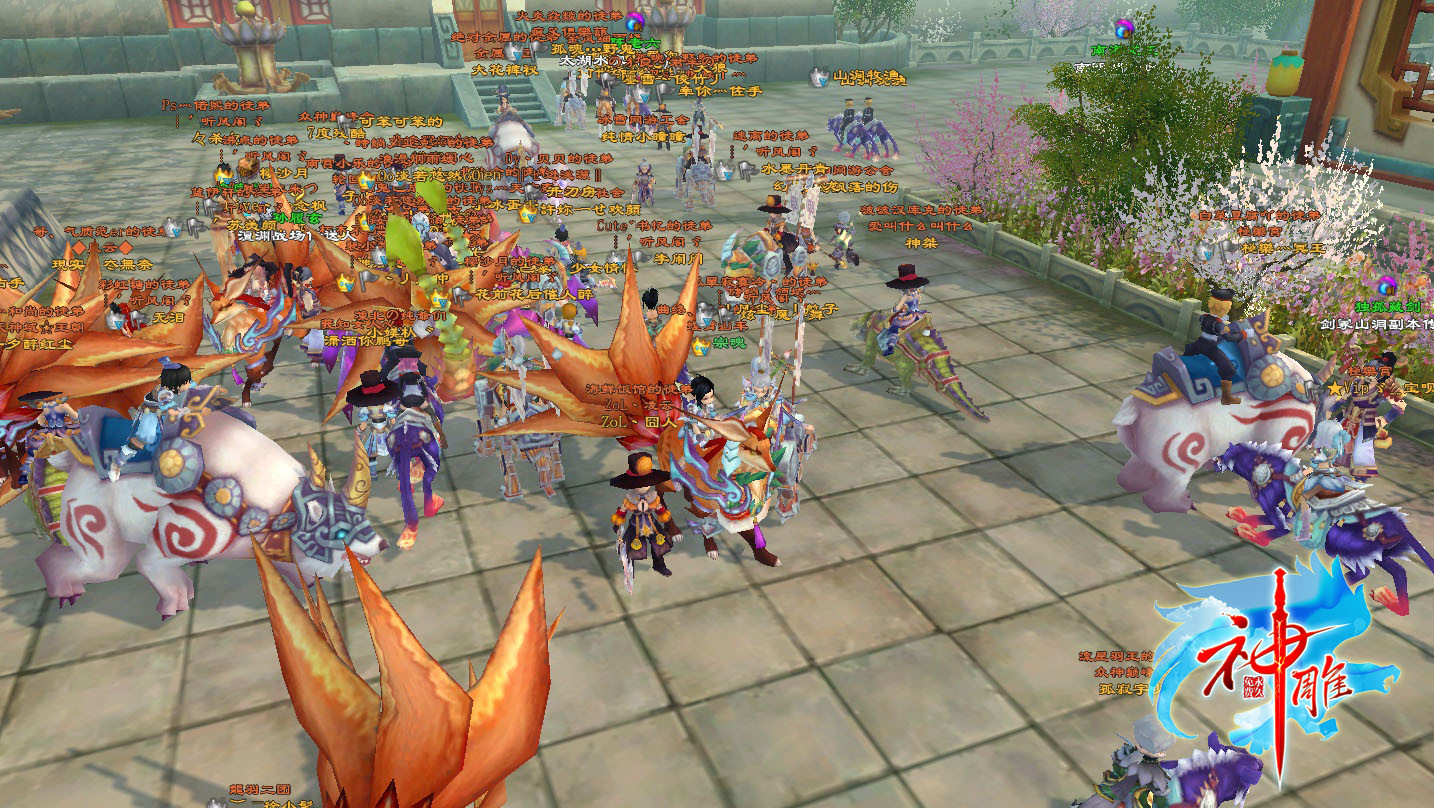 笑傲神雕最新攻略,游戏指南与技能学习全解析