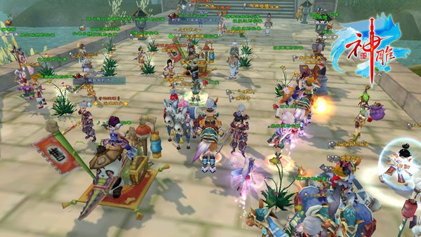 笑傲神雕最新攻略,游戏指南与技能学习全解析