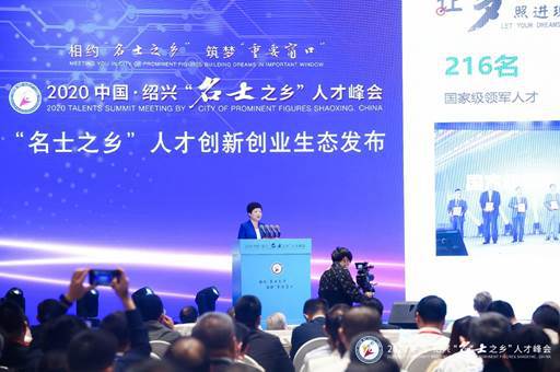 临泉县最新招聘信息,时代脉搏与人才交响的交汇点