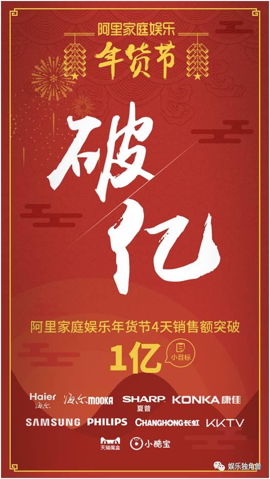 最新小米盒子,打造家庭娱乐中心的必备之选