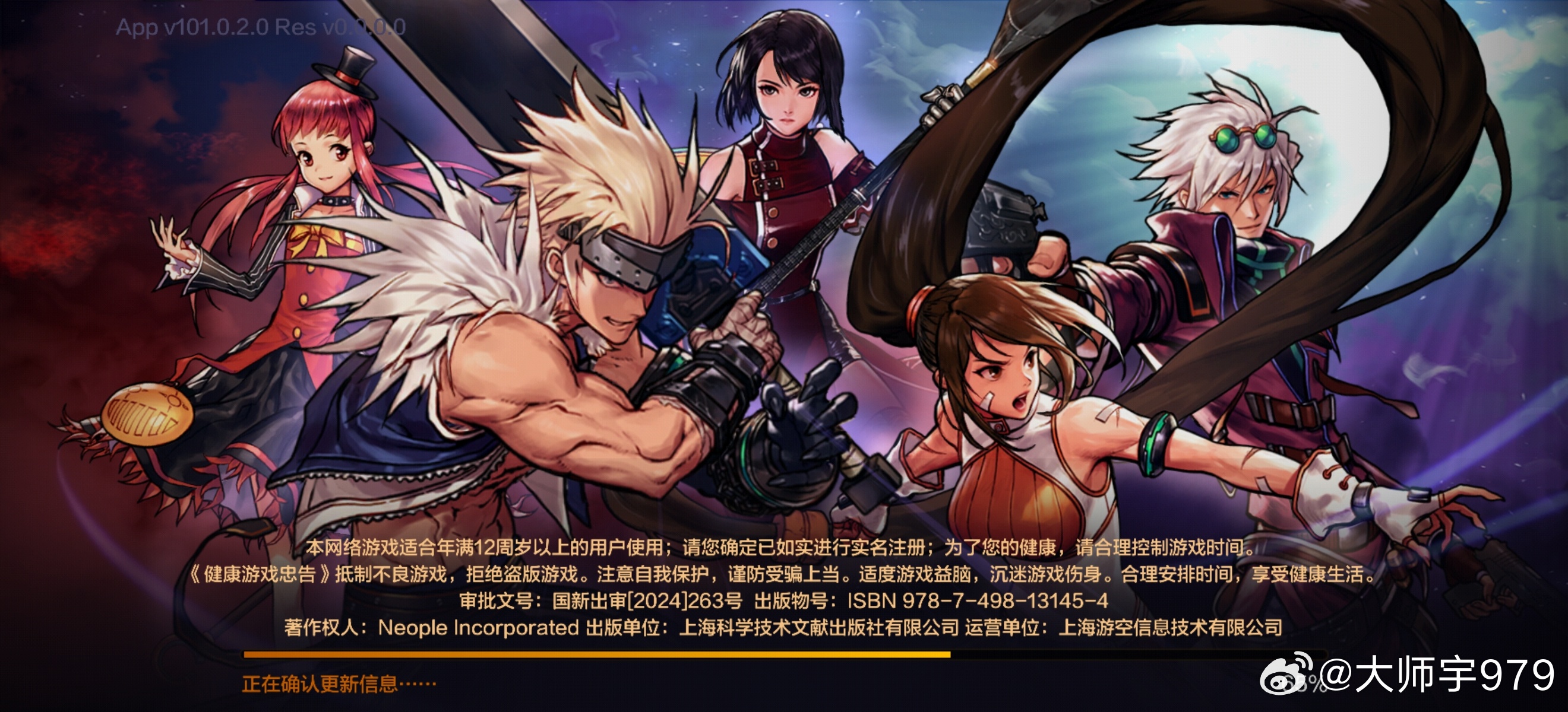 时代的勇士狂欢,地下城与勇士最新活动盛大开启