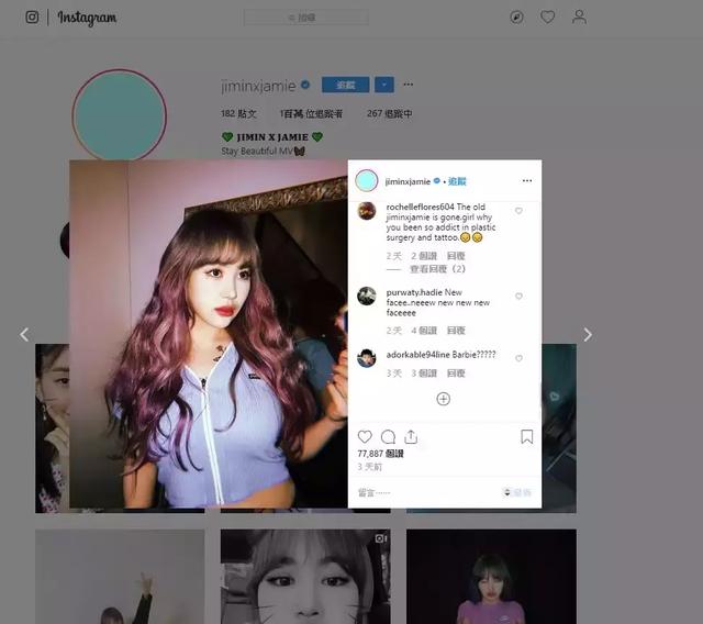 最新迷妹网,高科技产品引领未来风潮,改变生活体验