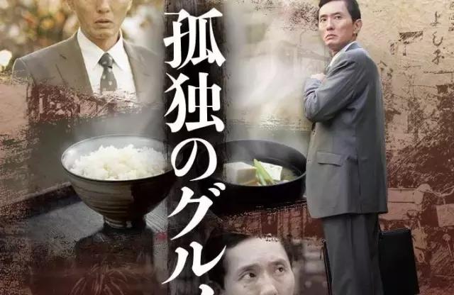 巷弄深处的奇闻,中日小店故事揭秘