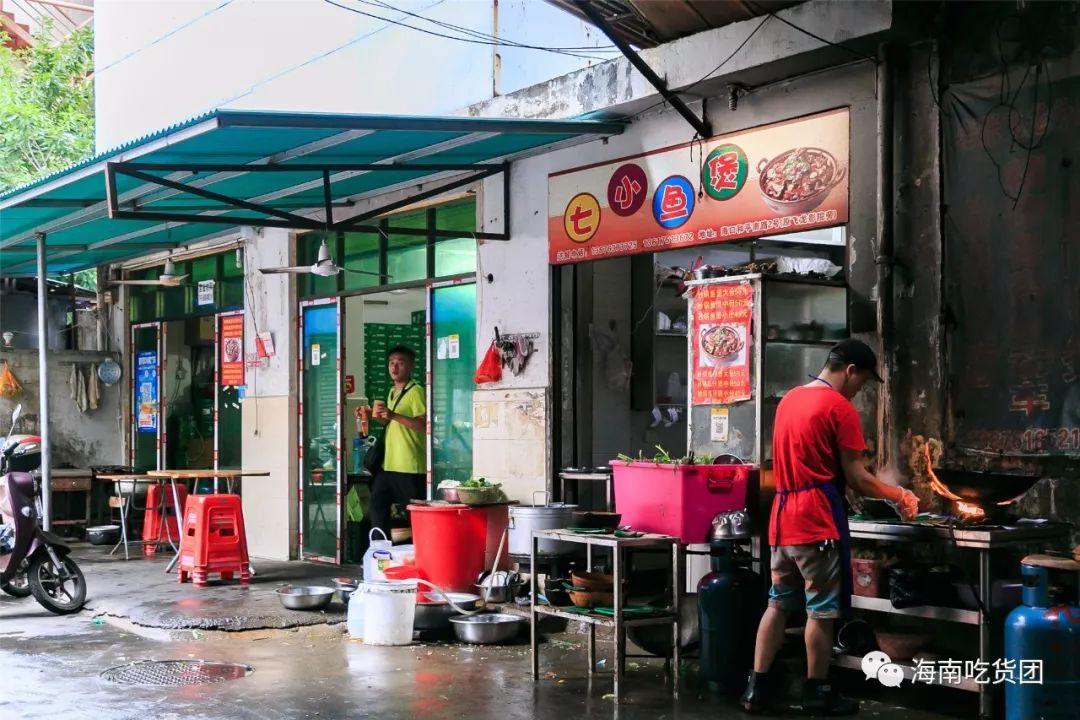 巷弄深处的奇闻,中日小店故事揭秘