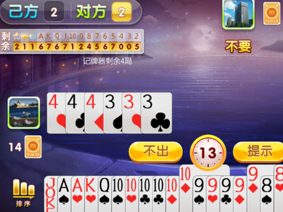 QQ游戏大厅最新版使用指南,从初学者到进阶用户全攻略