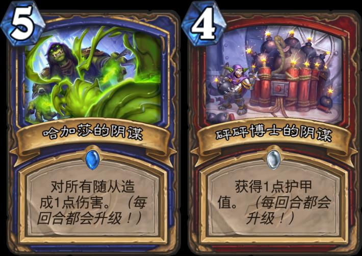 传说对决最新版本,全新体验与独特魅力揭秘