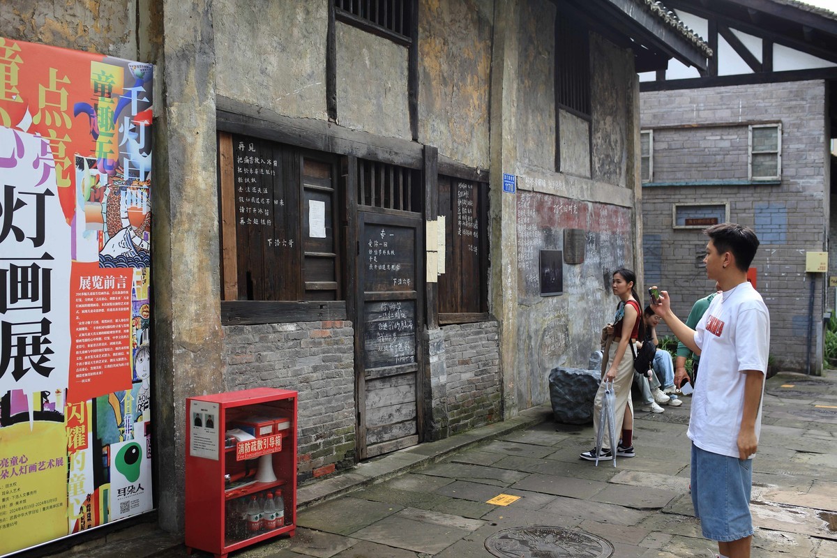 揭秘最新版框架,小巷特色小店的独特魅力与隐藏瑰宝