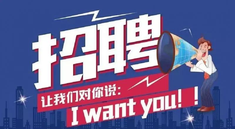 宣威招聘网最新招聘,科技驱动智能求职招聘,引领未来职业发展