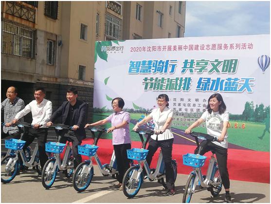 最新版单车,骑行新风尚的引领者 🚲