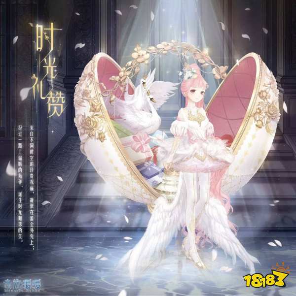 奇迹暖暖最新兑换码揭秘,小巷中的秘密时尚殿堂兑换码更新公告