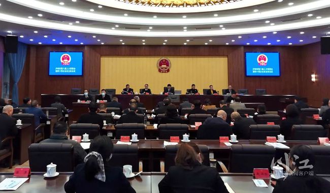 兵团一师最新人事任免动态更新