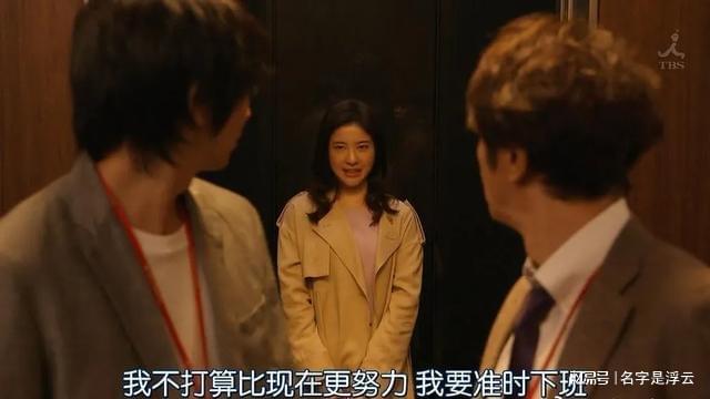 日本最新电视剧的热门话题,深度探讨其黄色元素与剧情论述