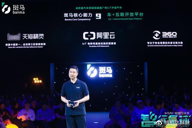 马小营开发最新动态,学习变革的力量,自信与成就感的源泉