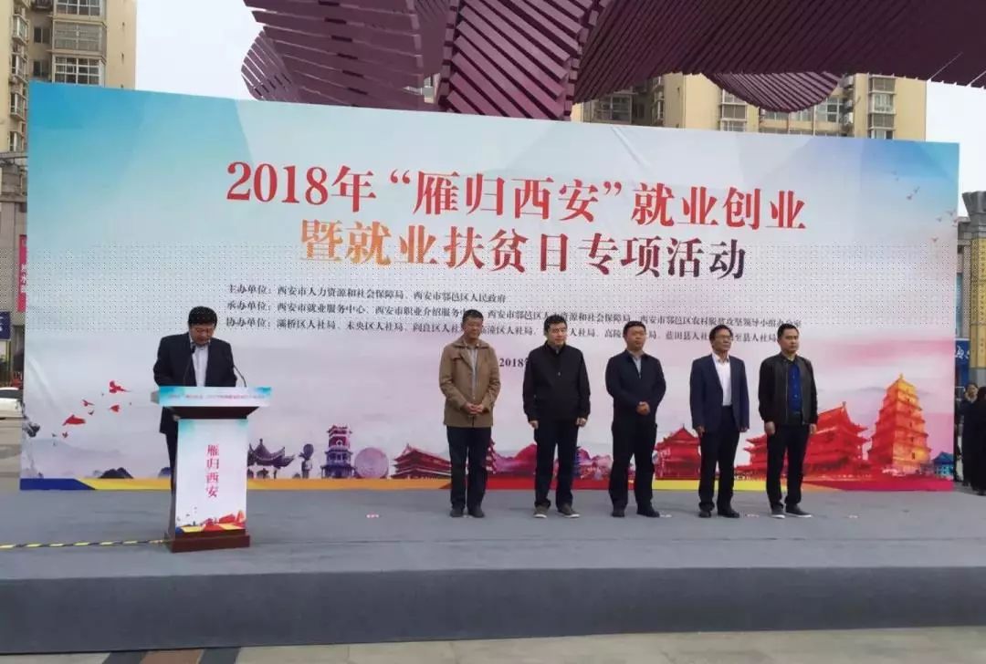 鄠邑区最新签约消息,特色小店亮相小巷深处,独特风味惊喜呈现