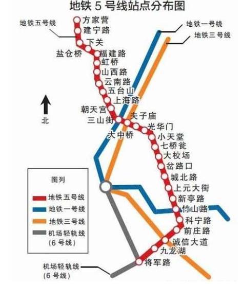 南京地铁5号线最新动态,进展顺利,展现自信与成就之路