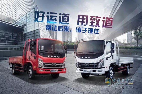 四川现代轻卡最新图片展示,变化、学习与自信的力量