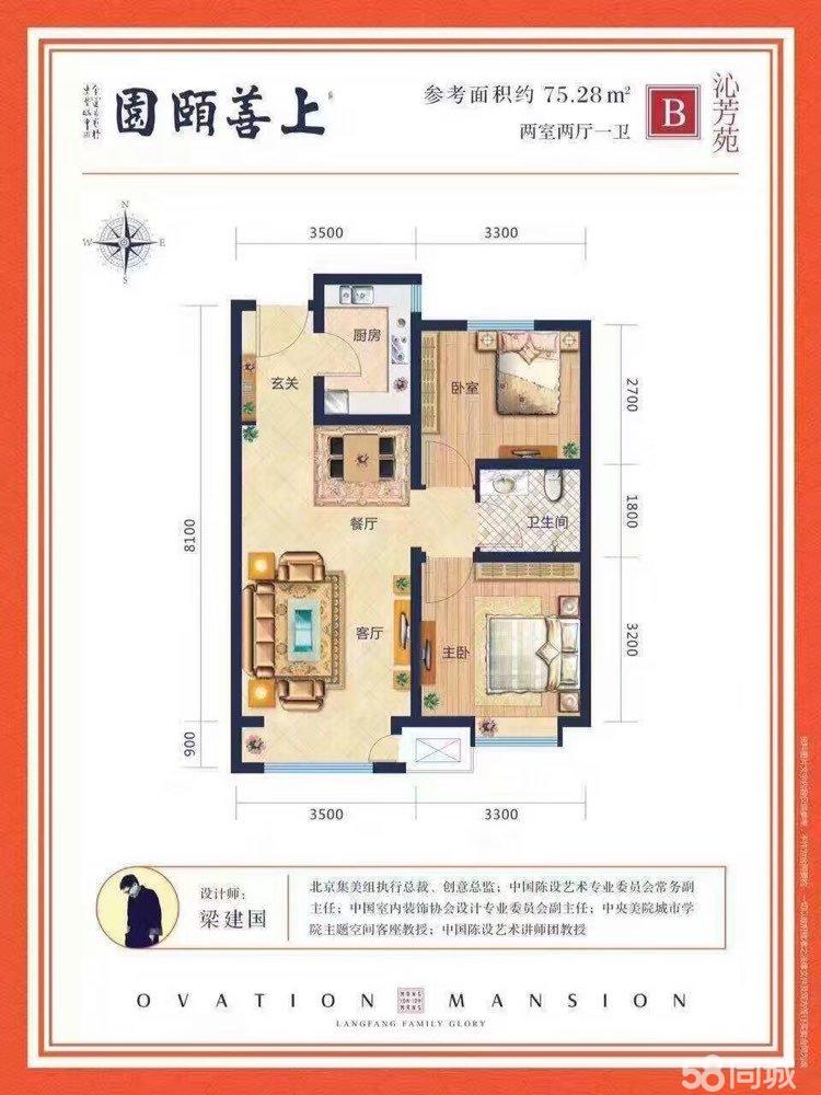 上善玺园最新动态更新,最新消息汇总