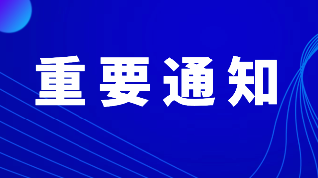 濮阳头条新闻更新,最新消息汇总