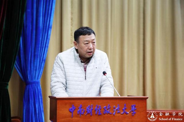 建行樊庆刚的最新动向揭秘