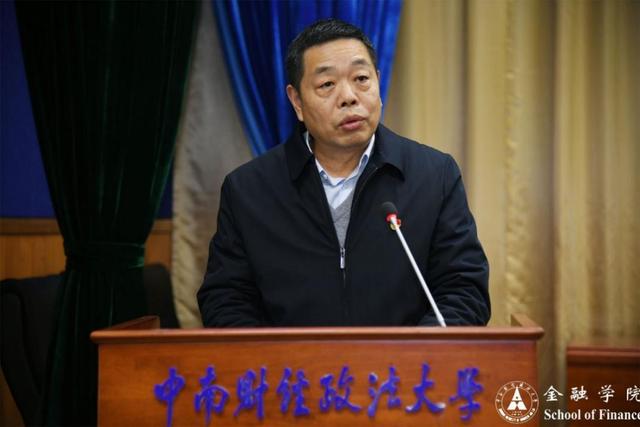 建行樊庆刚的最新动向揭秘