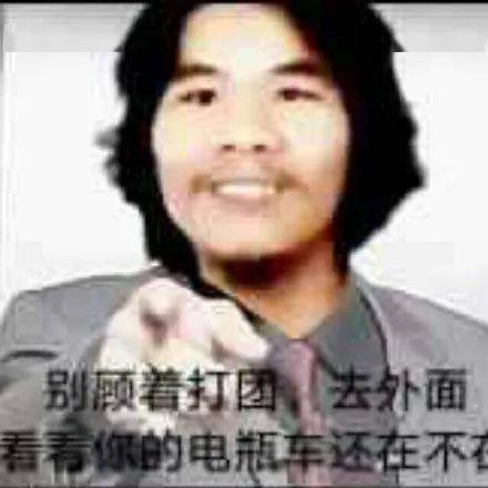 窃格瓦拉最新表情图制作与应用指南,制作、使用及分享攻略