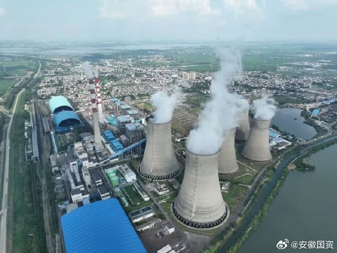 淮南煤化工最新进展,巷弄深处的化工魅力与美食瑰宝探索